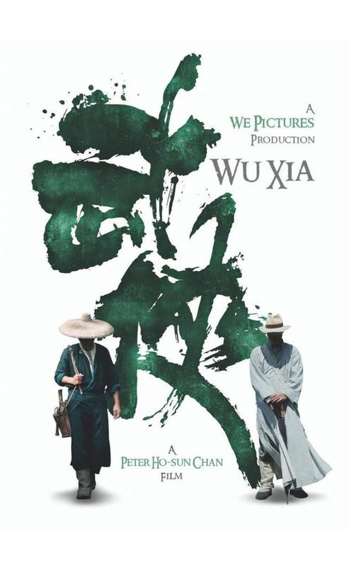 德累斯顿国际大学电子工程学位证书